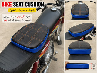 Bike Seat Cushion