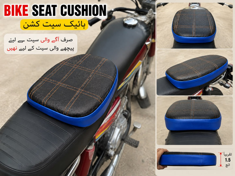 Bike Seat Cushion